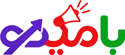 بامیدو